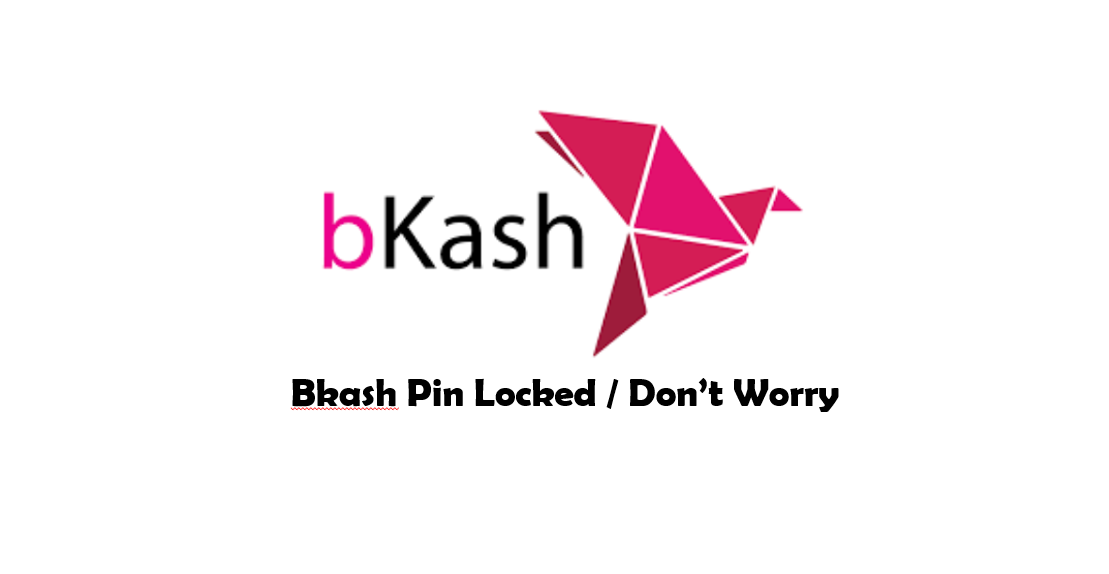 How To Reset Bkash Account Pin Number Easily