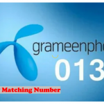 GP Matching Number 2022 - SIM Card Price, Offer & Details